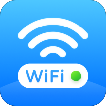 Wifi万能上网免费