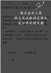 软件介绍