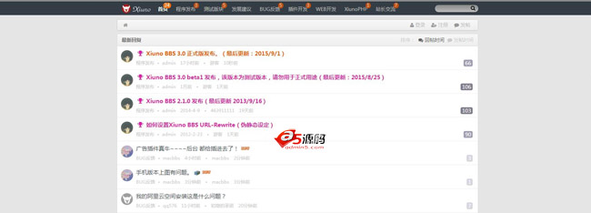XiunoBBS轻论坛程序