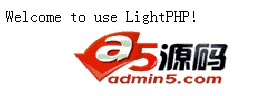 LightPHP