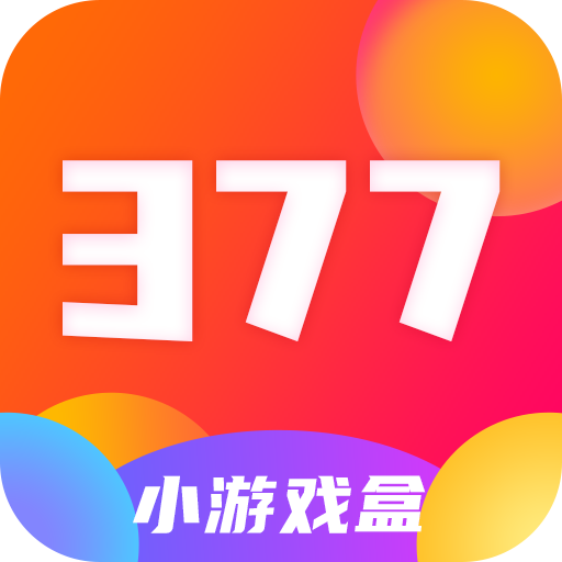 377小盒app