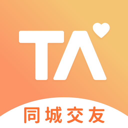 择TA app