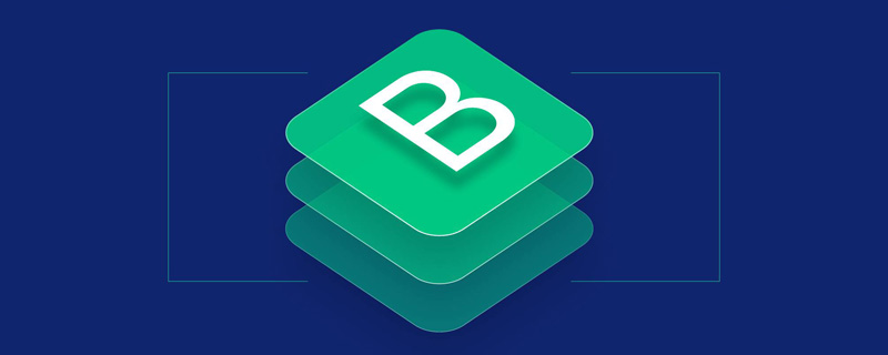 bootstrapValidator如何验证最大值和最小值限制
