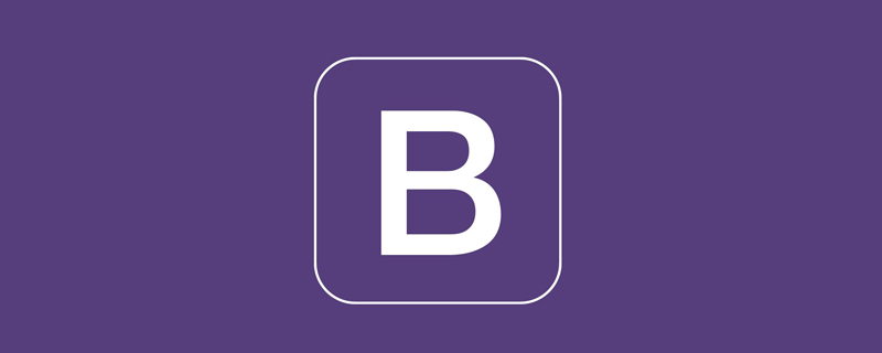 浅谈Bootstrap3和Bootstrap4的差异