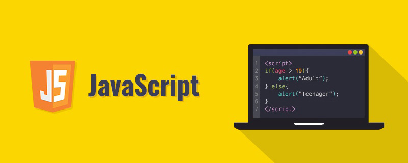 详解javascript中动态合并两个对象的属性