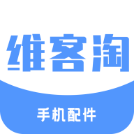 维客淘app