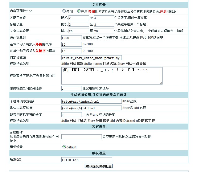 蓝途流量王