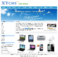 XYCMS企业建站系统