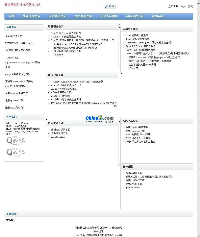 PHP+TXT站点管理系统