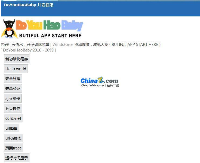DoYouHaoBaby PHP开发框架