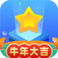 双子星云手机app