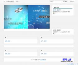 Catfish(鲶鱼)CMS 5.9.3