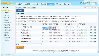 PHPcom 内容管理系统