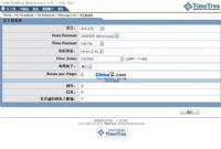 TimeTrex 考勤管理系统