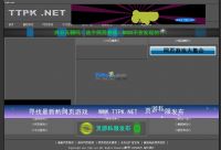 TTPK游戏新闻文章系统