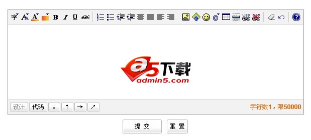 162100editor（Html编辑器）