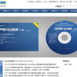 OpenWBS企业建站CMS(手机+PC+微信)v