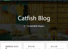 Catfish(鲶鱼)Blogv