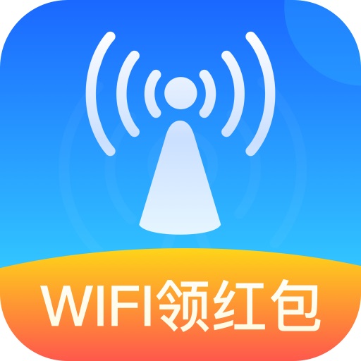 西瓜WIFI