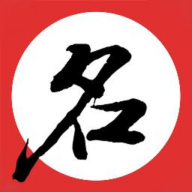 宝宝起名八字取名app