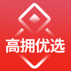 高拥优选app