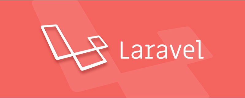 laravel如何引入css