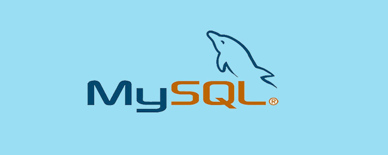 Mysql8.0以上如何重置初始密码