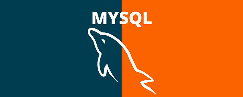 MySQL和Oracle的区别有什么