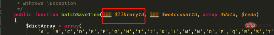 php出现了一个非常奇怪的报错！
