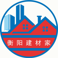 建材家app