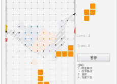 jQuery俄罗斯方块小游戏