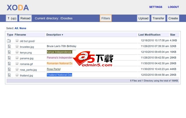 XODA文档管理系统