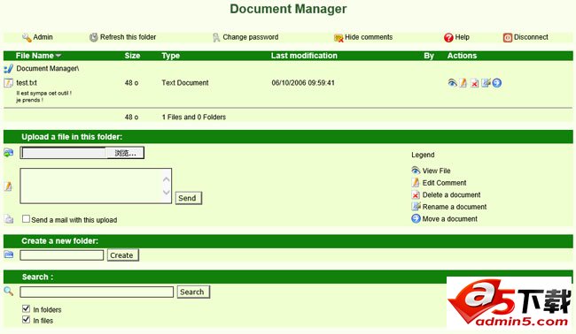 文档管理系统(DocumentManager)