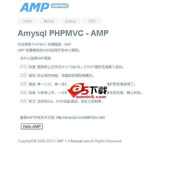 AmysqlPHP(AMP)