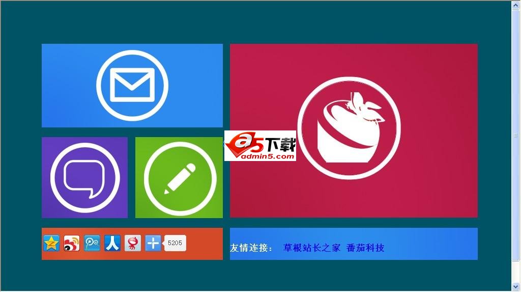 win8风格企业网站