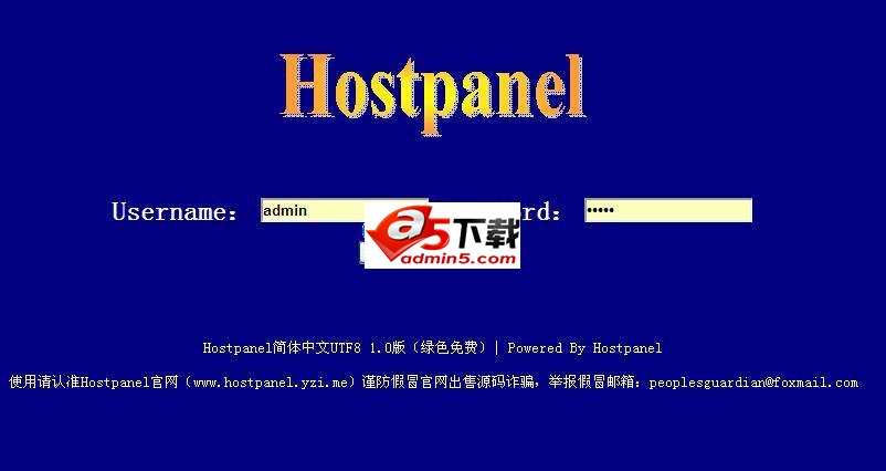 Hostpanel简体中文UTF8