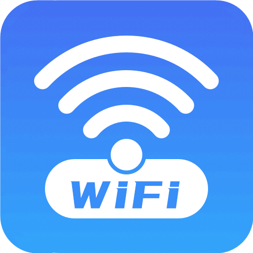 万连WiFi钥匙app