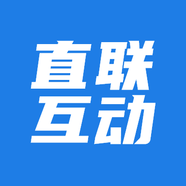 税企直联互动app