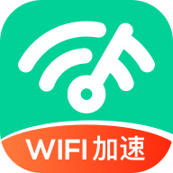 WiFi钥匙专家app