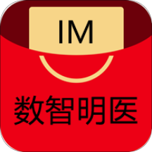 IM数智明医