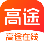 高途在线app