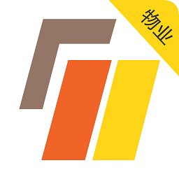 安行物管app