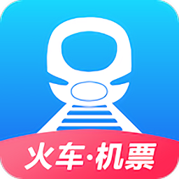 订票助手app