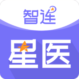 智连星医app