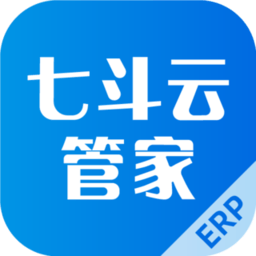 七斗云管家app