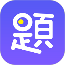 题多多app最新版