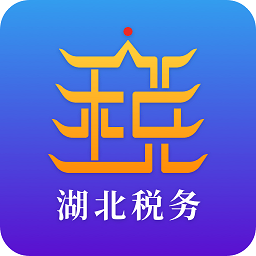 楚税通app