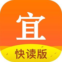 宜搜小说快读版官方版