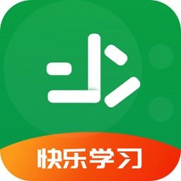 精益好分数app