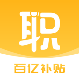 职通通app